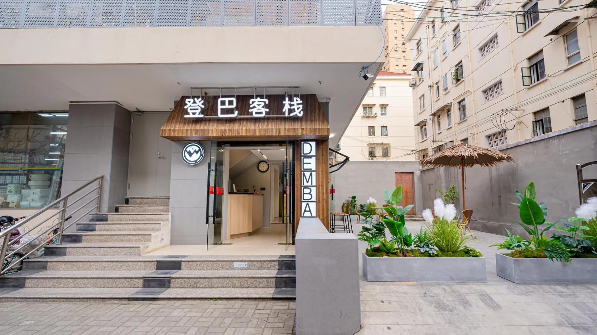 Dengba Inn-Fengqiao Road Subway Station Global Harbor Branch Shanghai Hostel