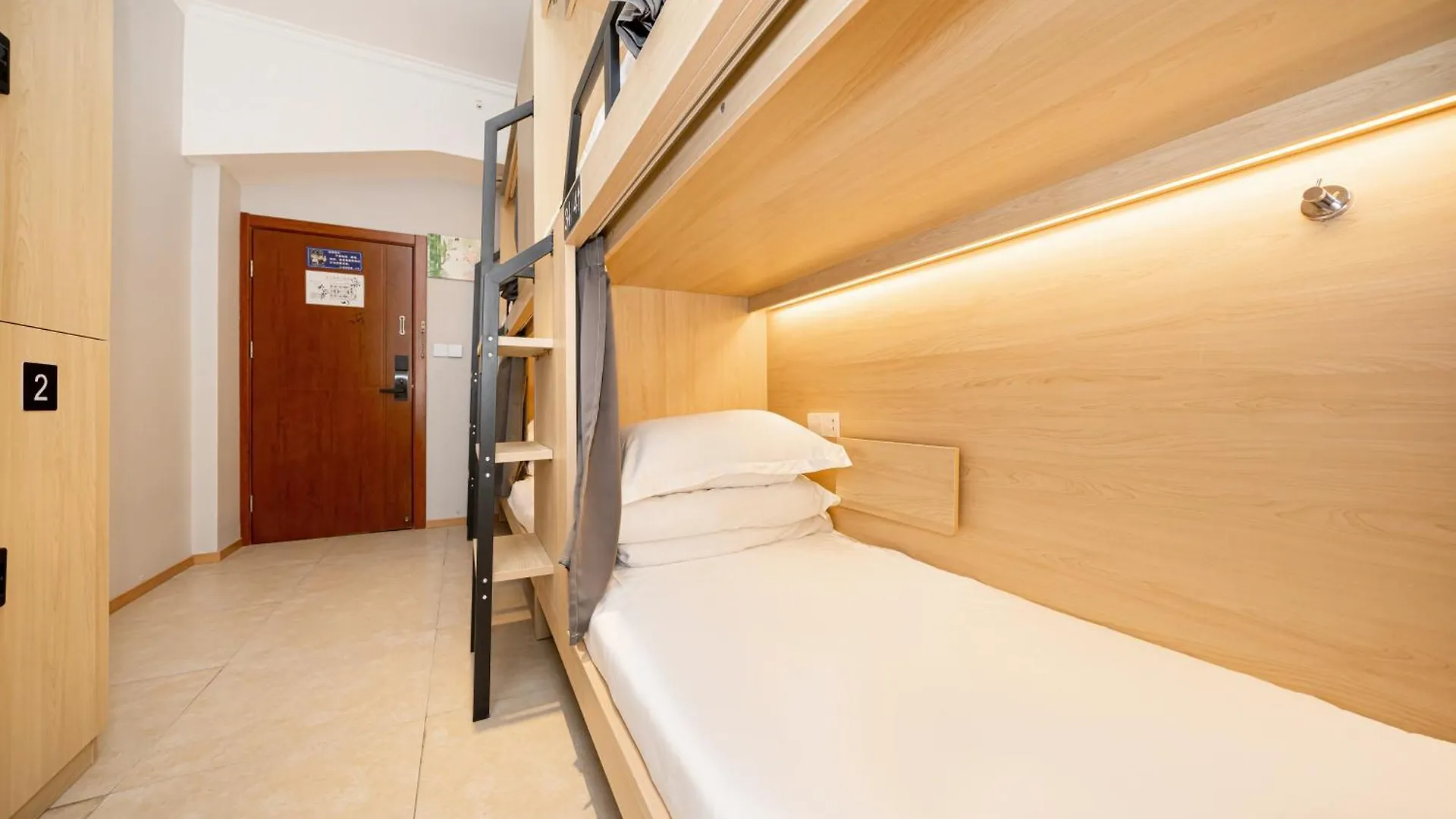 Dengba Inn-Fengqiao Road Subway Station Global Harbor Branch Shanghai Hostel